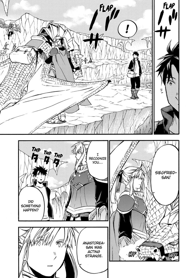 Good Deeds Of Kane Of Old Guy Chapter 42 - Page 20 in English