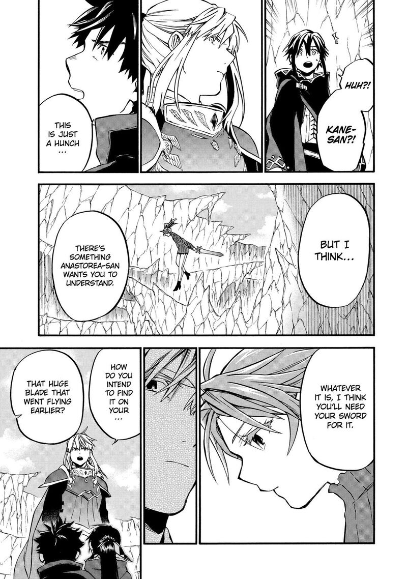 Good Deeds Of Kane Of Old Guy Chapter 42 - Page 24 in English