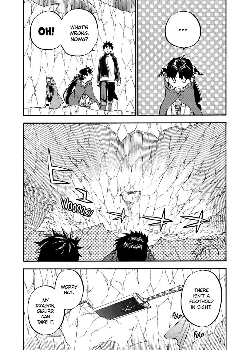 Good Deeds Of Kane Of Old Guy Chapter 42 - Page 28 in English