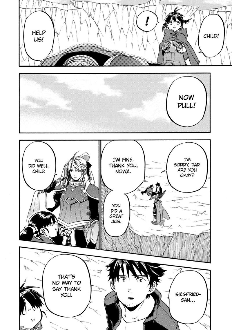 Good Deeds Of Kane Of Old Guy Chapter 42 - Page 37 in English