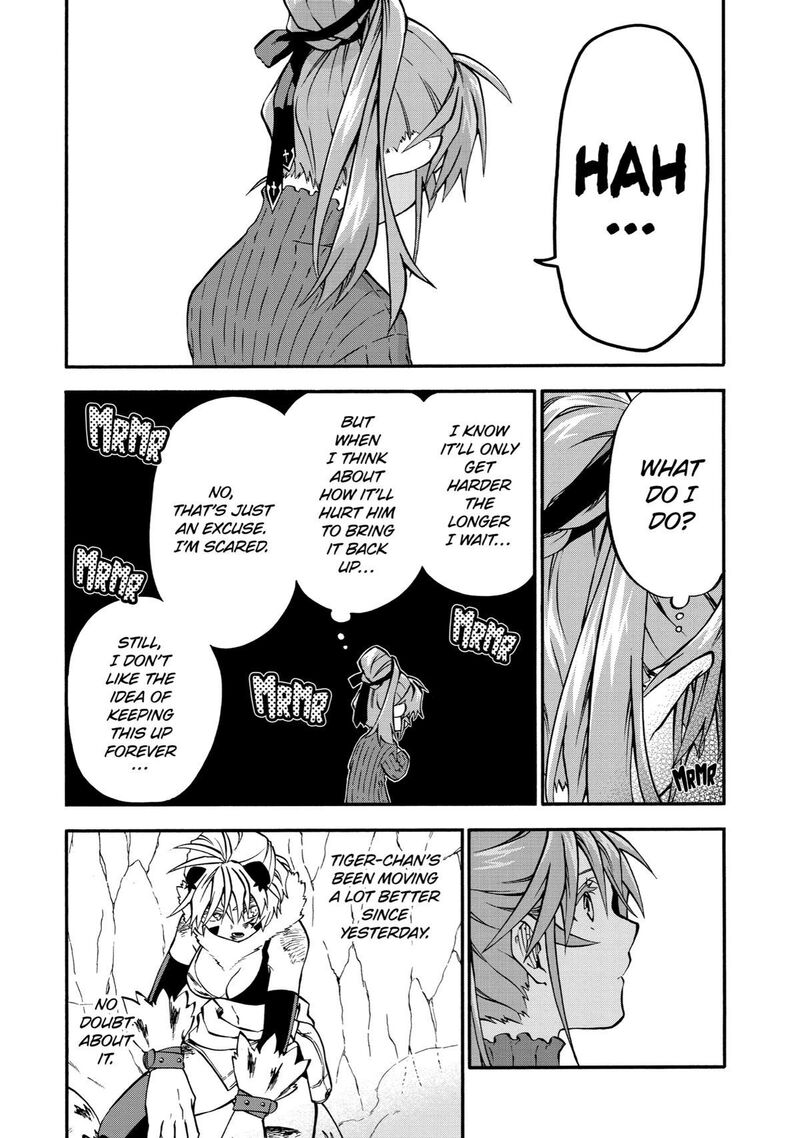 Good Deeds Of Kane Of Old Guy Chapter 42 - Page 4 in English