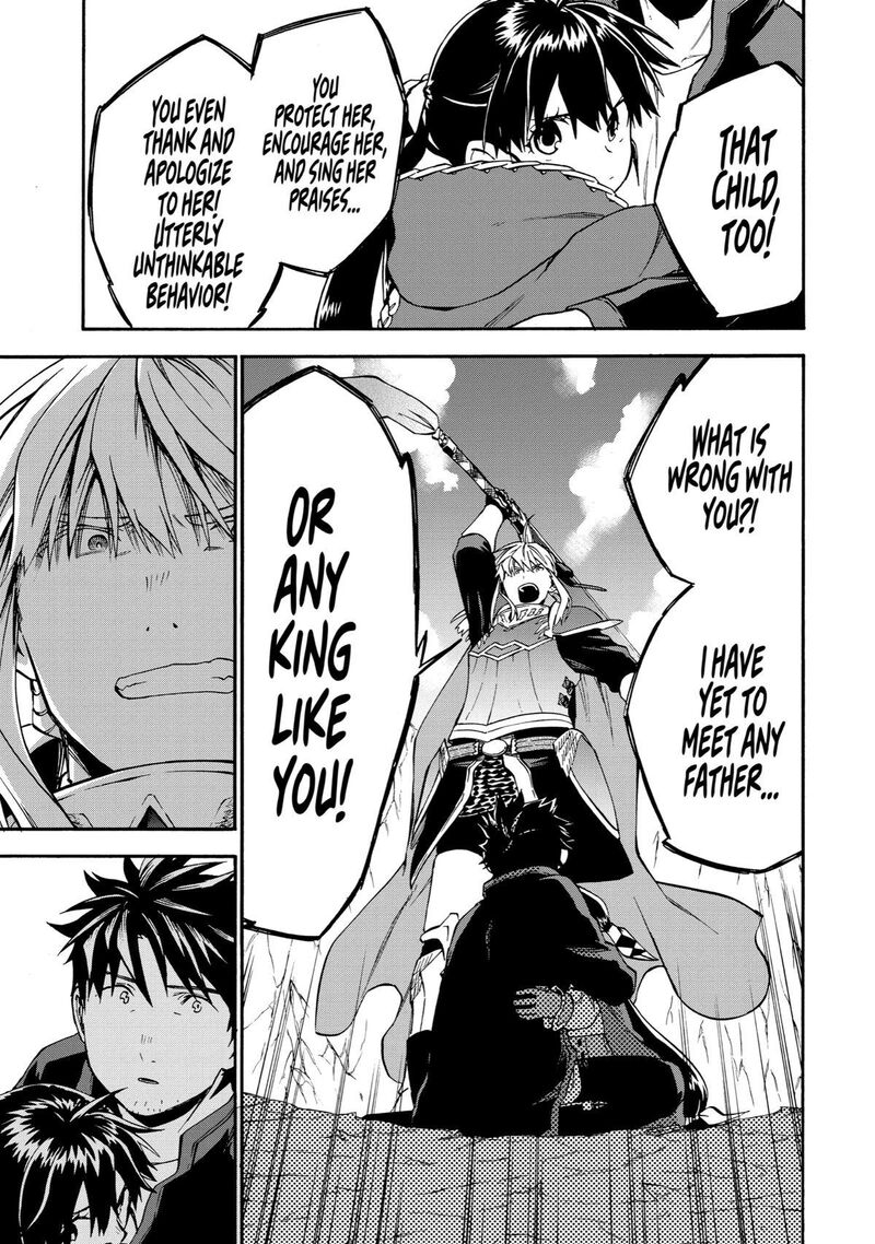 Good Deeds Of Kane Of Old Guy Chapter 42 - Page 40 in English