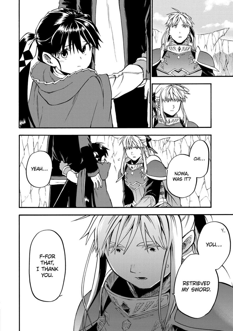 Good Deeds Of Kane Of Old Guy Chapter 42 - Page 43 in English
