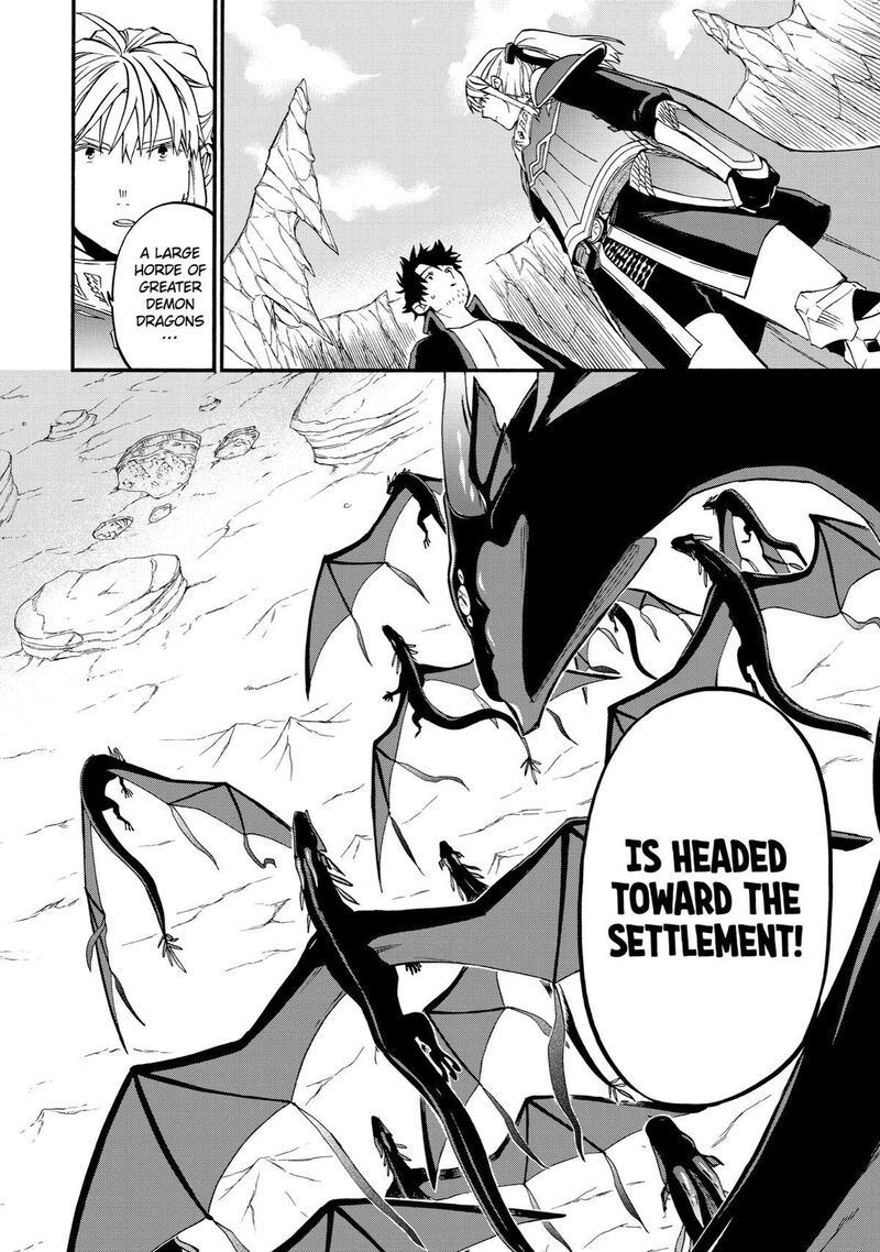 Good Deeds Of Kane Of Old Guy Chapter 42 - Page 47 in English
