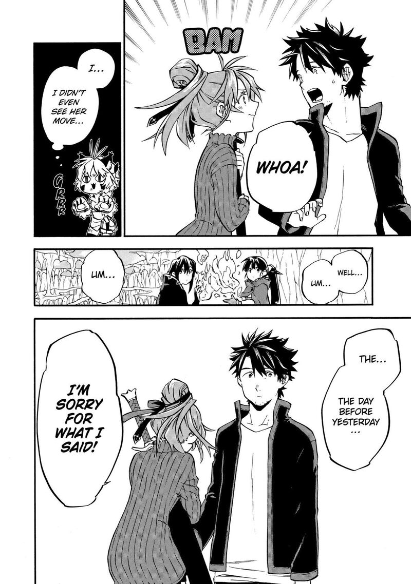 Good Deeds Of Kane Of Old Guy Chapter 42 - Page 6 in English