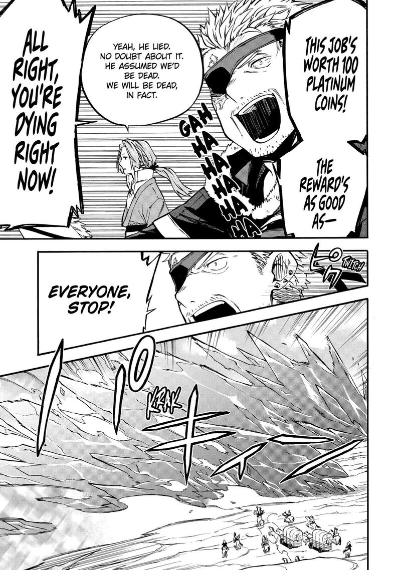 Good Deeds Of Kane Of Old Guy Chapter 43 - Page 13 in English