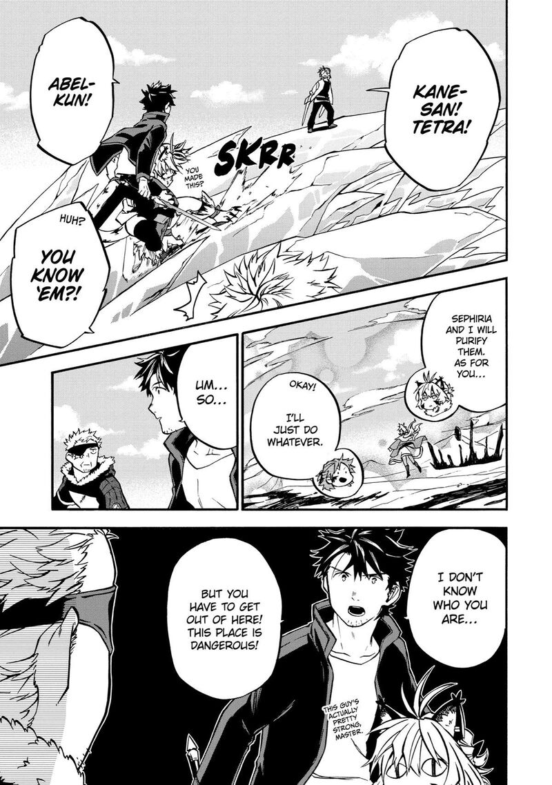 Good Deeds Of Kane Of Old Guy Chapter 43 - Page 27 in English