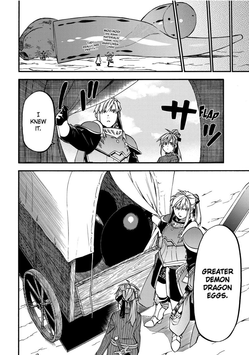 Good Deeds Of Kane Of Old Guy Chapter 43 - Page 30 in English