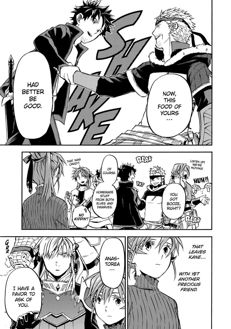Good Deeds Of Kane Of Old Guy Chapter 43 - Page 38 in English