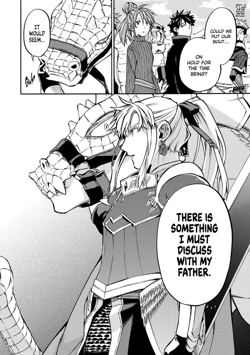 Good Deeds Of Kane Of Old Guy Chapter 43 - Page 39 in English
