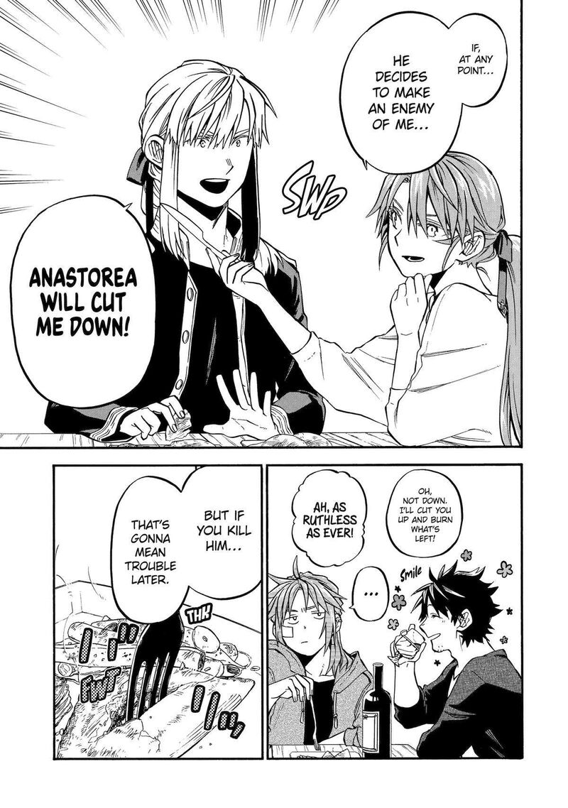 Good Deeds Of Kane Of Old Guy Chapter 44 - Page 11 in English