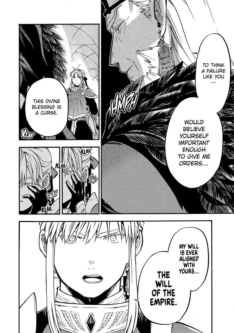 Good Deeds Of Kane Of Old Guy Chapter 44 - Page 20 in English