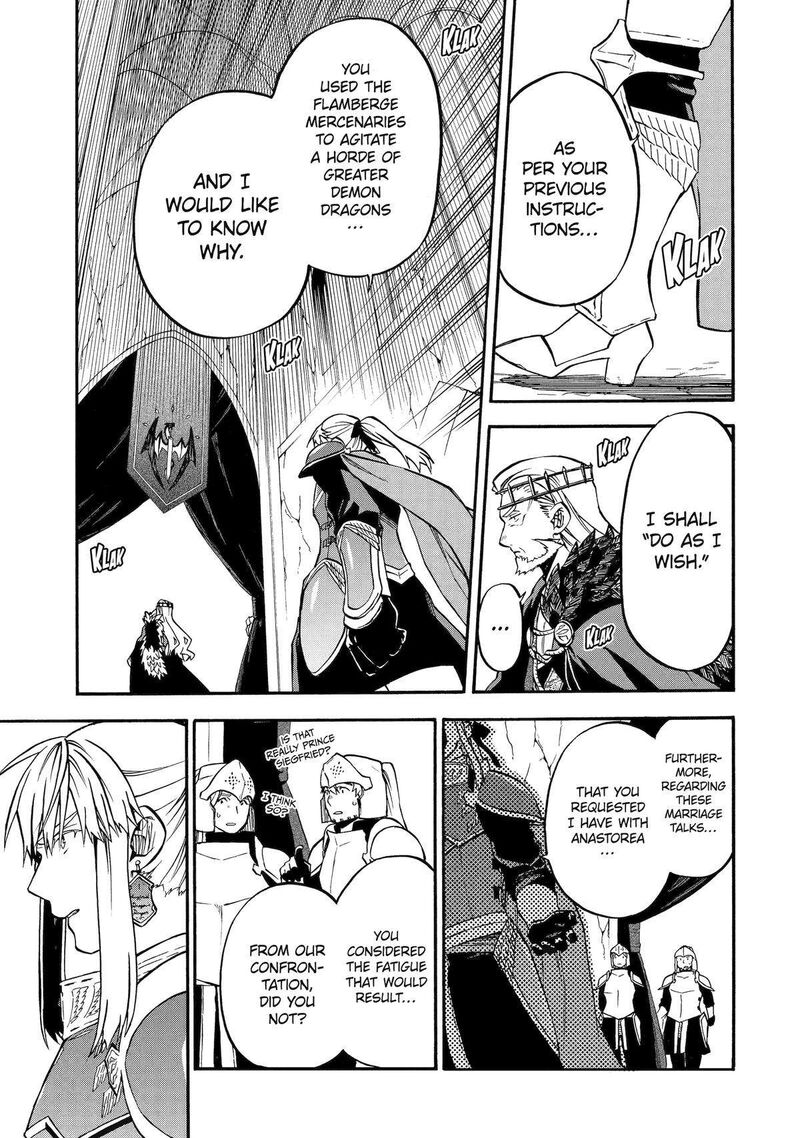Good Deeds Of Kane Of Old Guy Chapter 44 - Page 21 in English