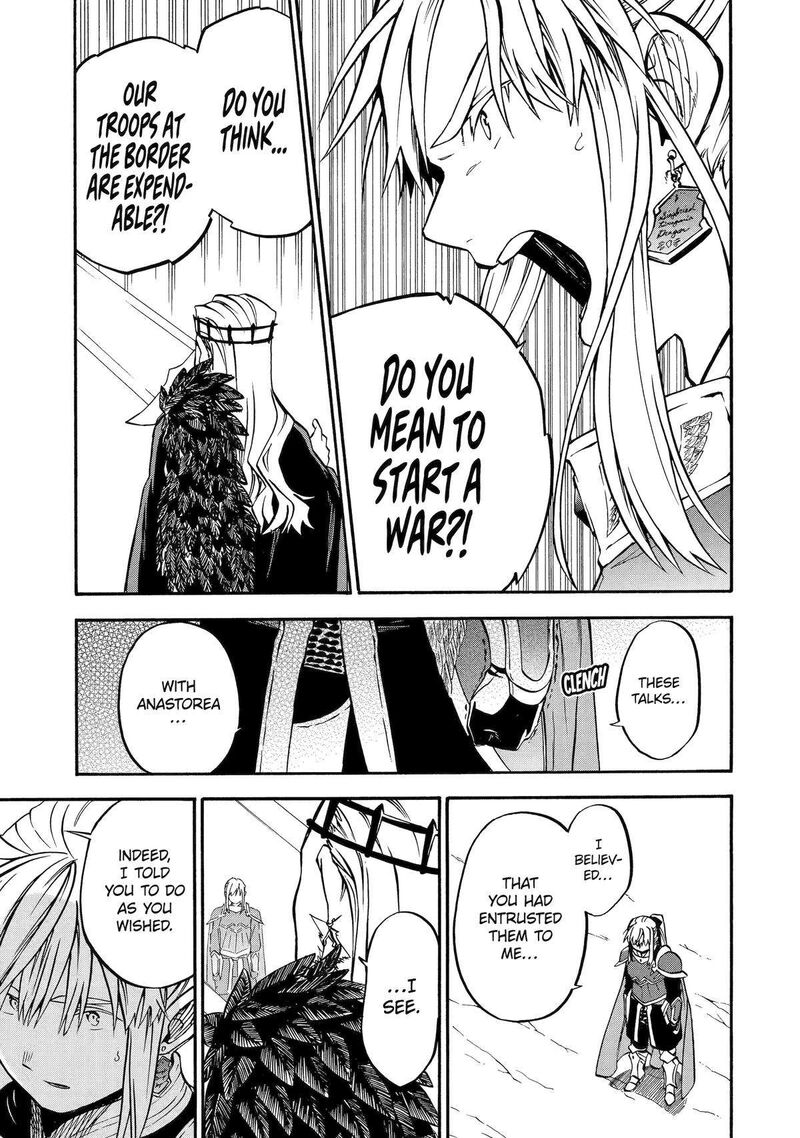 Good Deeds Of Kane Of Old Guy Chapter 44 - Page 23 in English