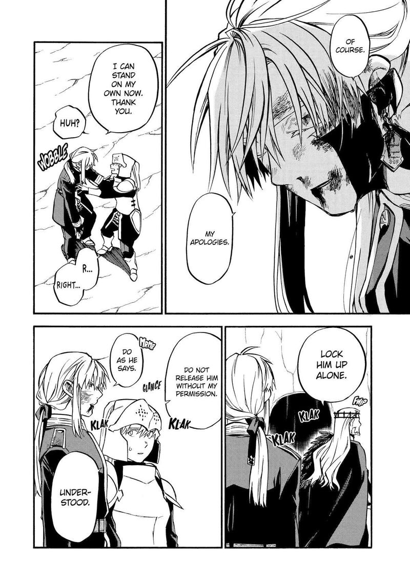 Good Deeds Of Kane Of Old Guy Chapter 44 - Page 38 in English