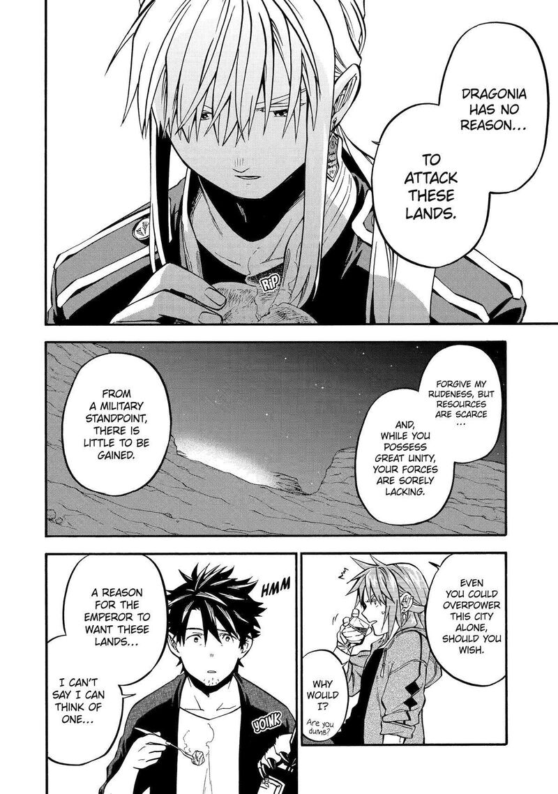 Good Deeds Of Kane Of Old Guy Chapter 44 - Page 4 in English