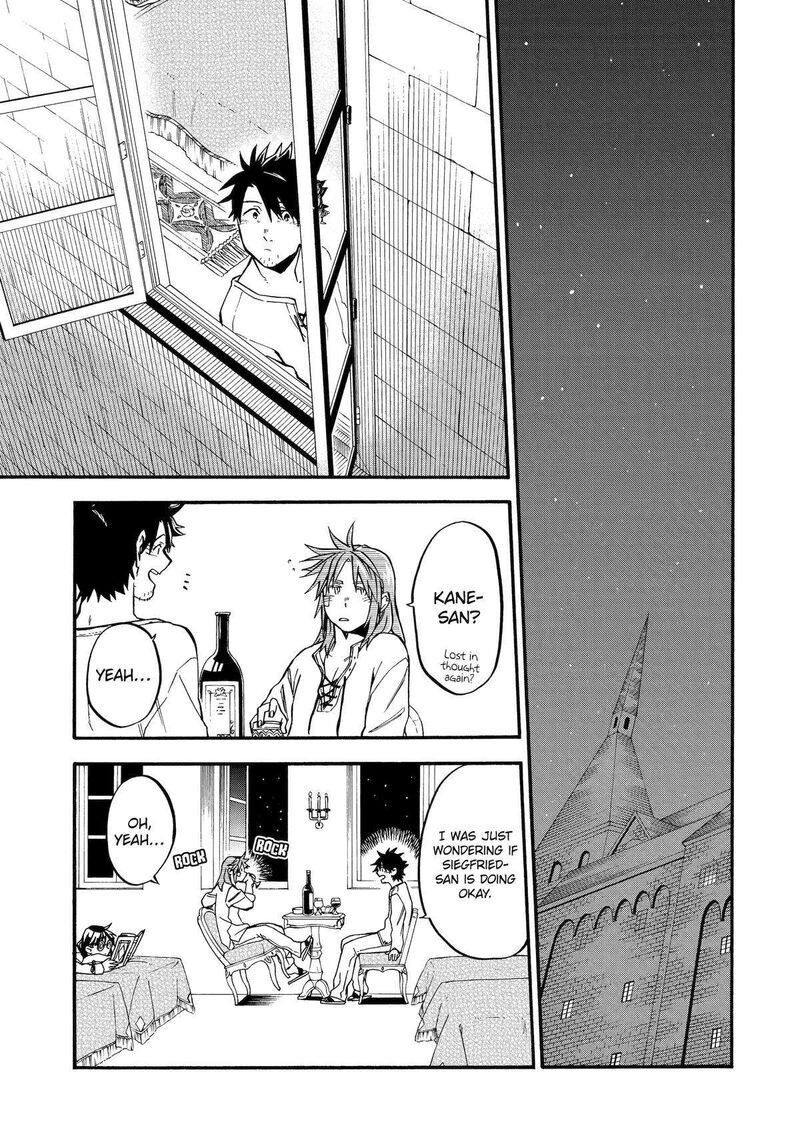 Good Deeds Of Kane Of Old Guy Chapter 44 - Page 41 in English