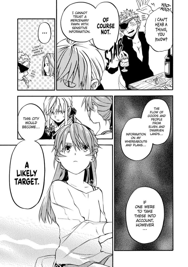 Good Deeds Of Kane Of Old Guy Chapter 44 - Page 5 in English
