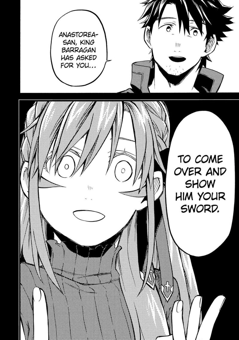 Good Deeds Of Kane Of Old Guy Chapter 45 - Page 12 in English