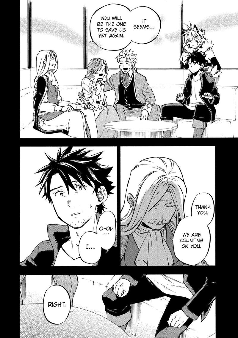 Good Deeds Of Kane Of Old Guy Chapter 45 - Page 14 in English