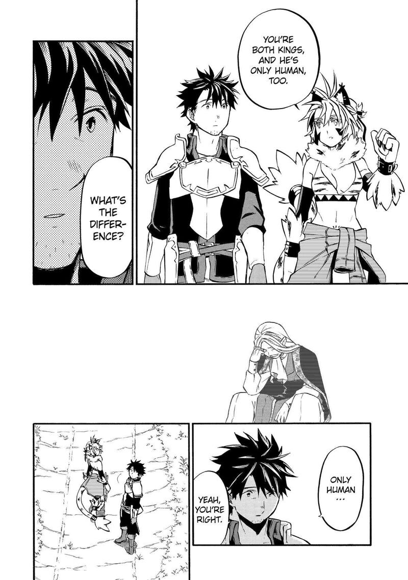 Good Deeds Of Kane Of Old Guy Chapter 45 - Page 16 in English