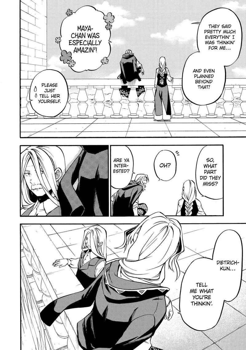 Good Deeds Of Kane Of Old Guy Chapter 45 - Page 18 in English