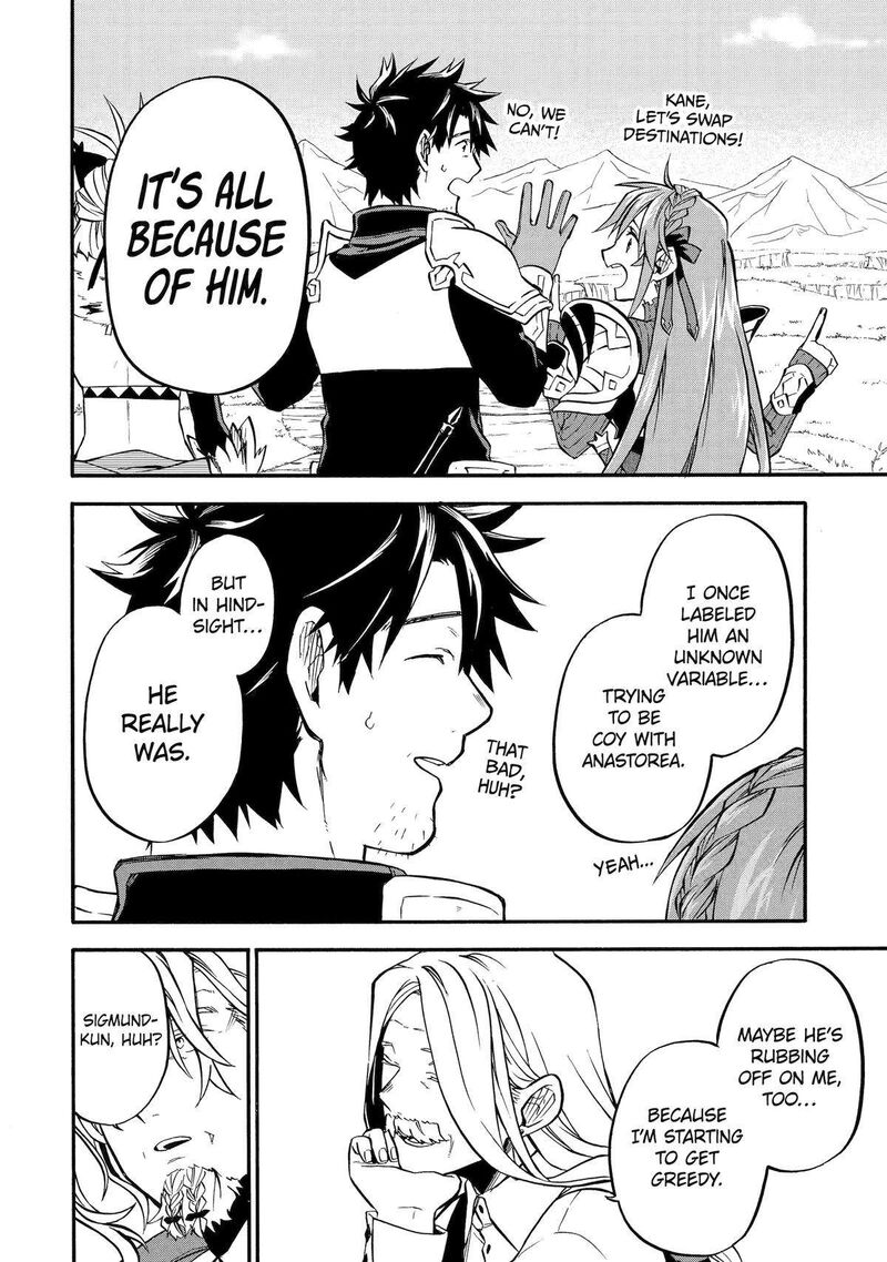 Good Deeds Of Kane Of Old Guy Chapter 45 - Page 22 in English