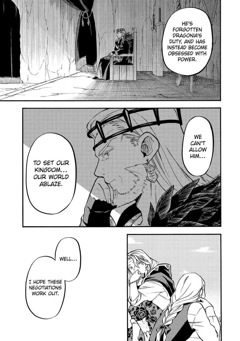 Good Deeds Of Kane Of Old Guy Chapter 45 - Page 23 in English