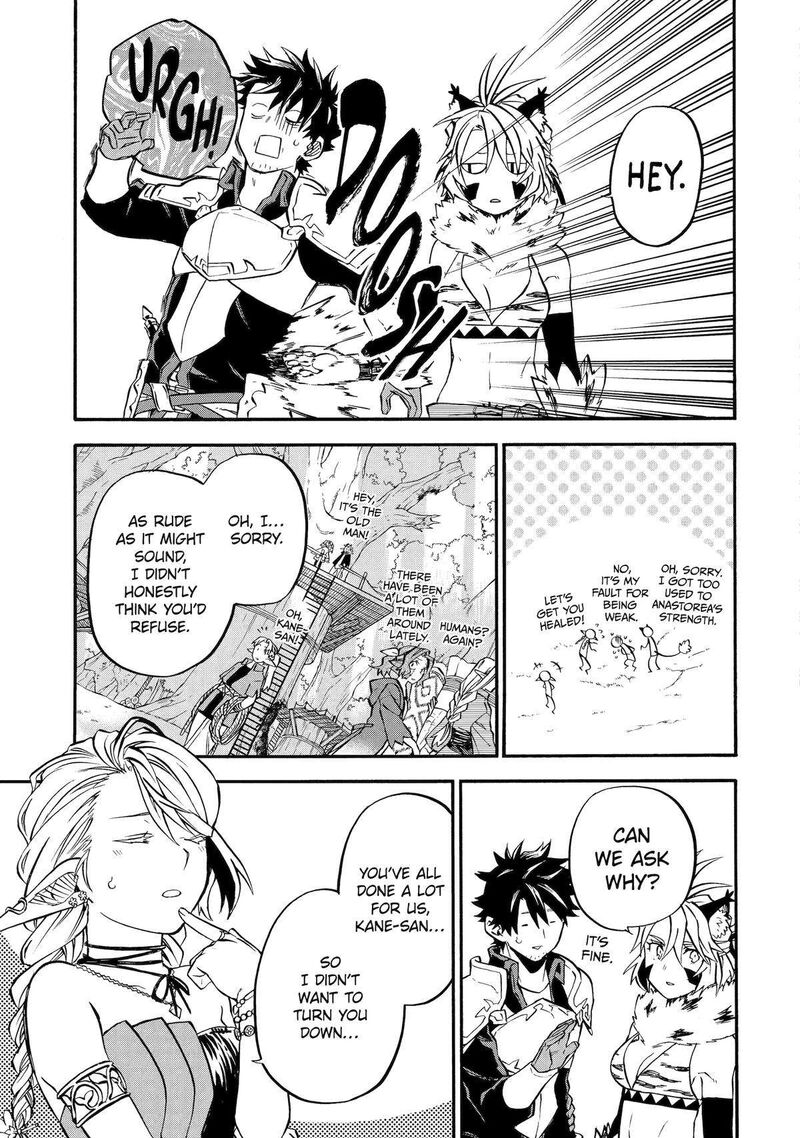 Good Deeds Of Kane Of Old Guy Chapter 45 - Page 25 in English
