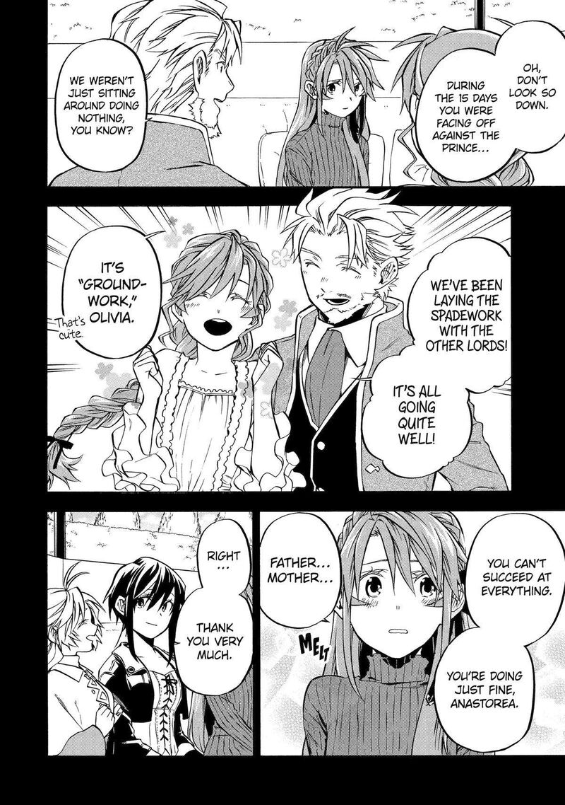 Good Deeds Of Kane Of Old Guy Chapter 45 - Page 6 in English