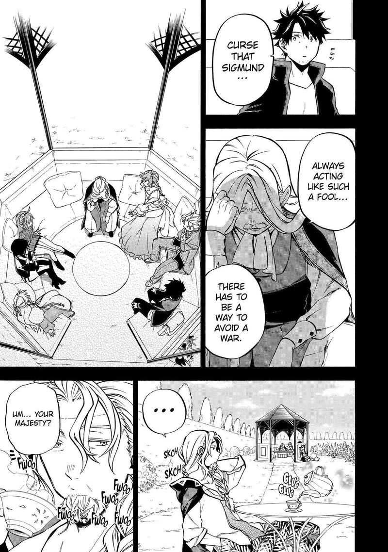 Good Deeds Of Kane Of Old Guy Chapter 45 - Page 7 in English