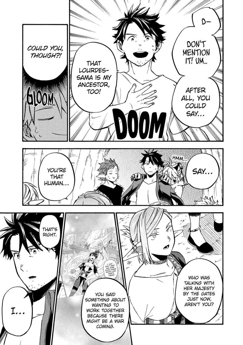 Good Deeds Of Kane Of Old Guy Chapter 46 - Page 21 in English