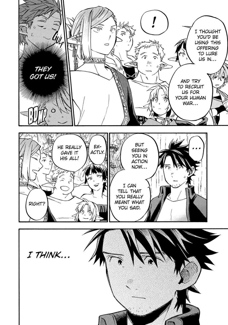 Good Deeds Of Kane Of Old Guy Chapter 46 - Page 22 in English