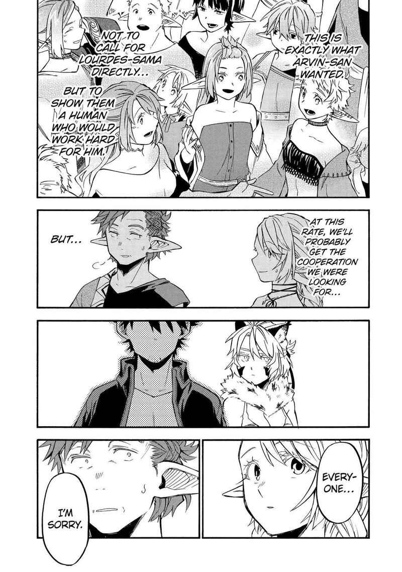 Good Deeds Of Kane Of Old Guy Chapter 46 - Page 23 in English