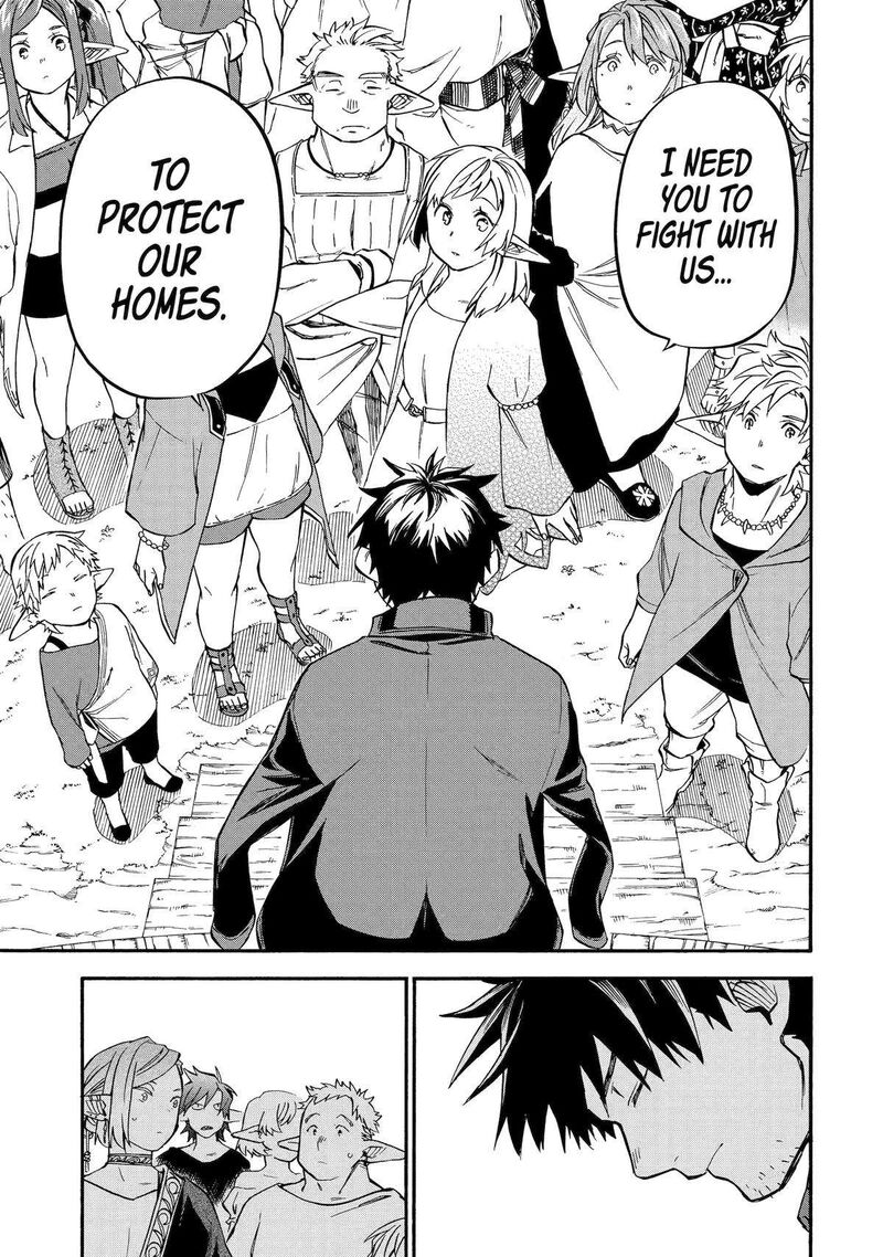 Good Deeds Of Kane Of Old Guy Chapter 46 - Page 25 in English