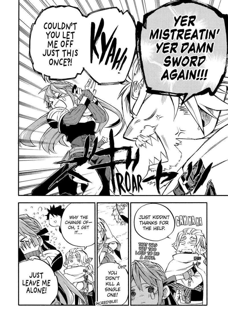 Good Deeds Of Kane Of Old Guy Chapter 46 - Page 38 in English