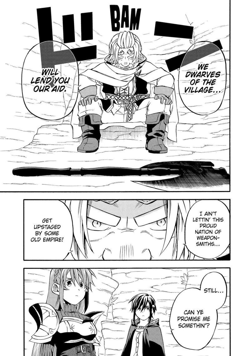 Good Deeds Of Kane Of Old Guy Chapter 47 - Page 17 in English