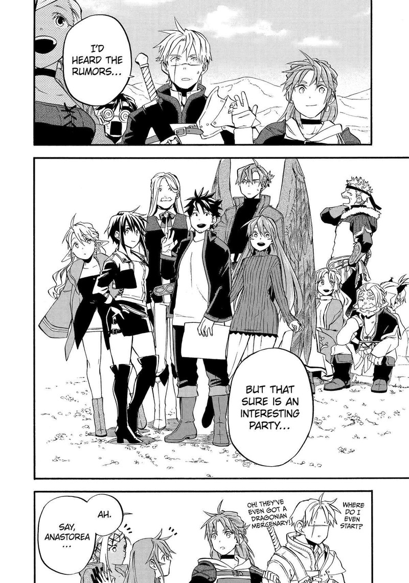 Good Deeds Of Kane Of Old Guy Chapter 47 - Page 23 in English