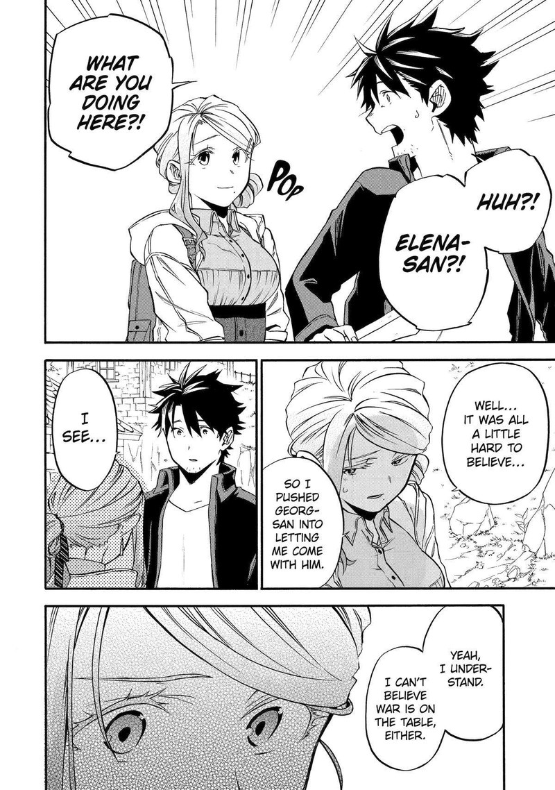 Good Deeds Of Kane Of Old Guy Chapter 47 - Page 25 in English