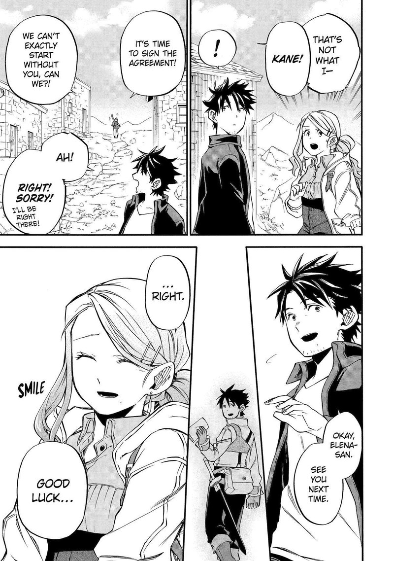 Good Deeds Of Kane Of Old Guy Chapter 47 - Page 26 in English