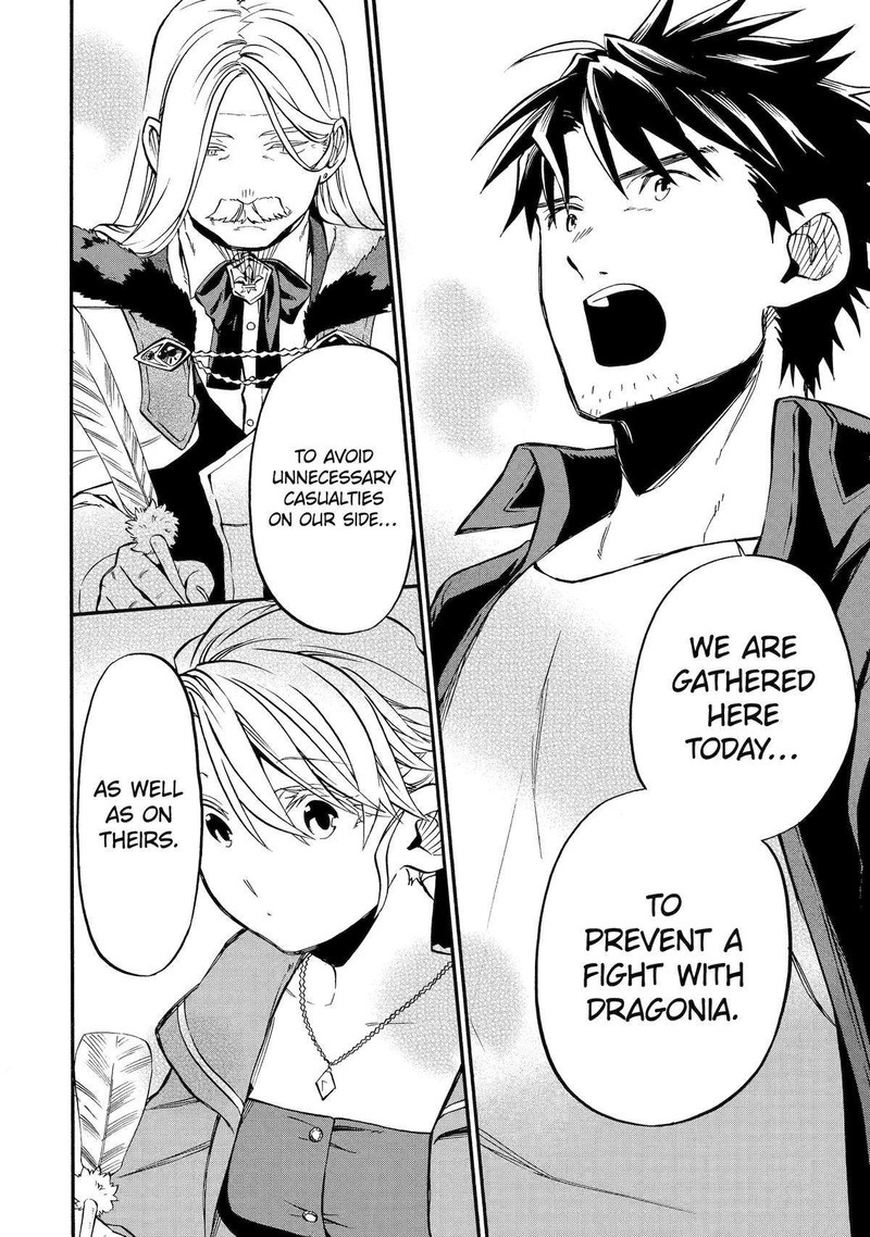 Good Deeds Of Kane Of Old Guy Chapter 47 - Page 29 in English