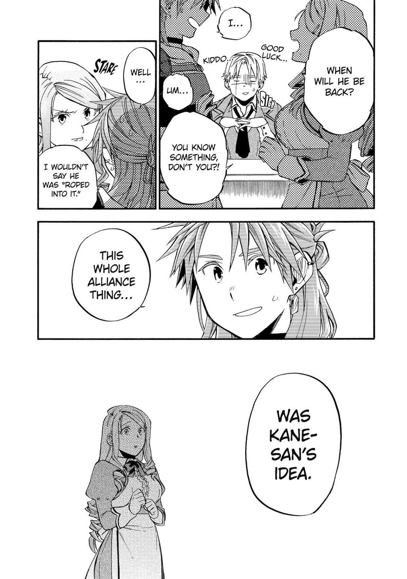 Good Deeds Of Kane Of Old Guy Chapter 47 - Page 3 in English