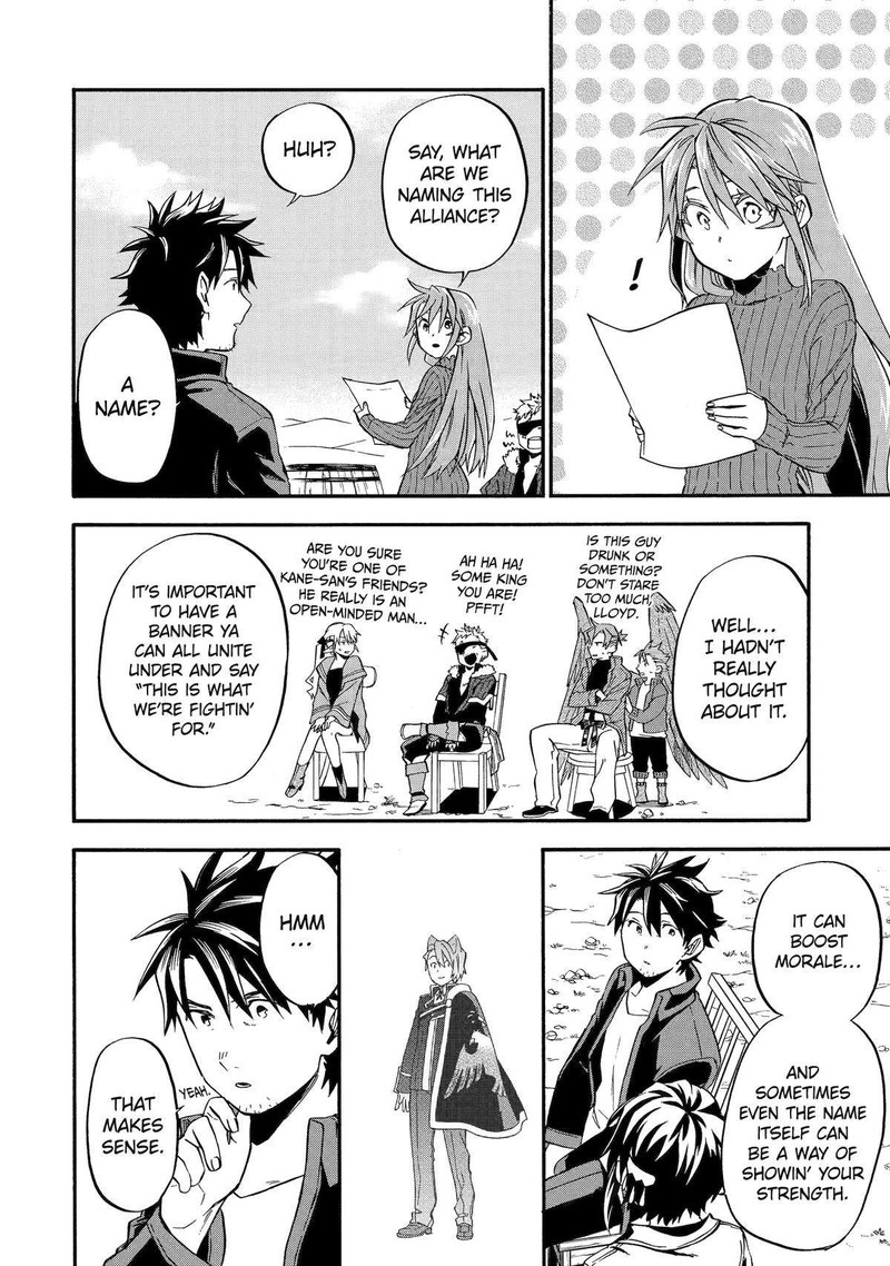 Good Deeds Of Kane Of Old Guy Chapter 47 - Page 31 in English