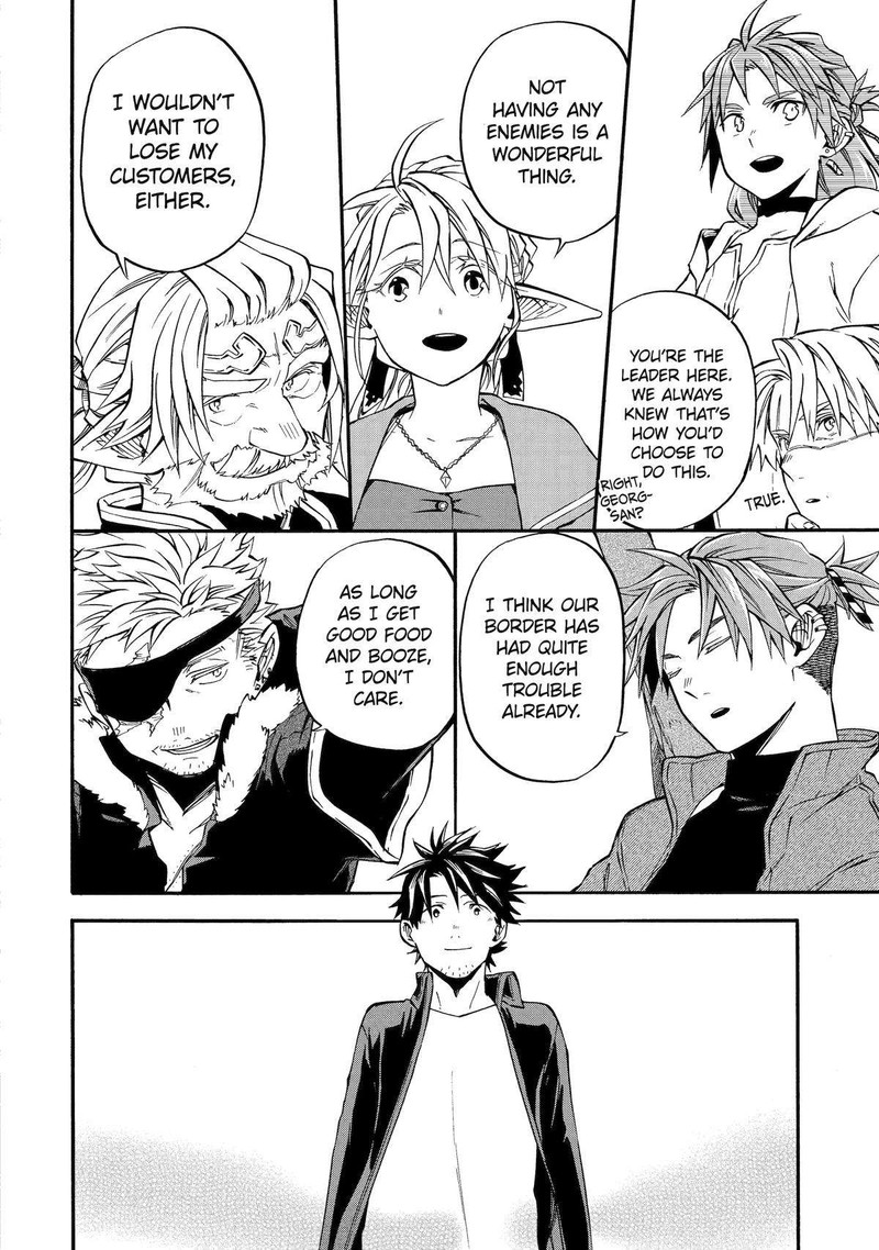 Good Deeds Of Kane Of Old Guy Chapter 47 - Page 37 in English