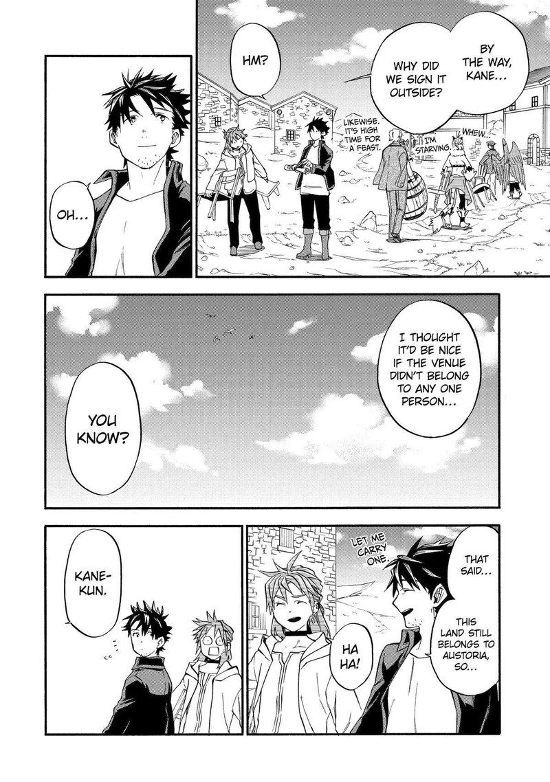 Good Deeds Of Kane Of Old Guy Chapter 47 - Page 39 in English