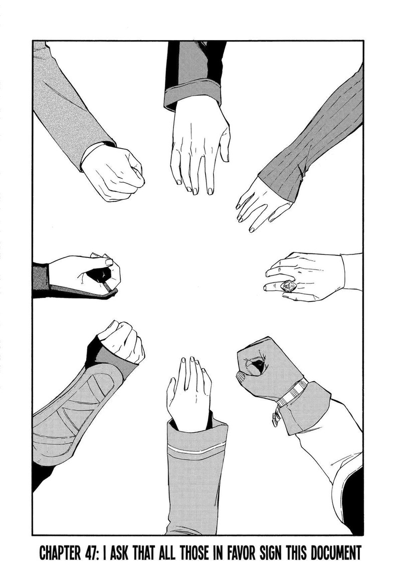 Good Deeds Of Kane Of Old Guy Chapter 47 - Page 4 in English