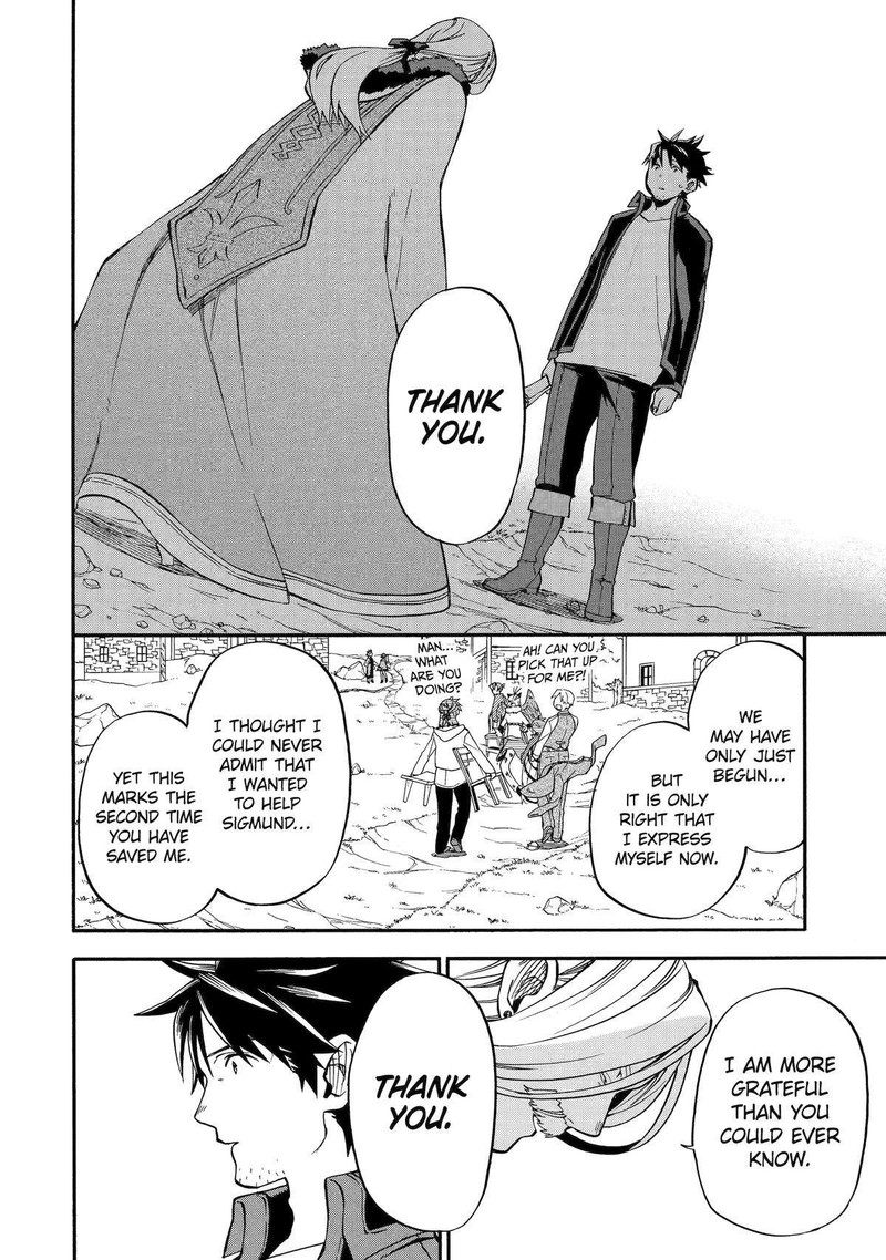 Good Deeds Of Kane Of Old Guy Chapter 47 - Page 41 in English