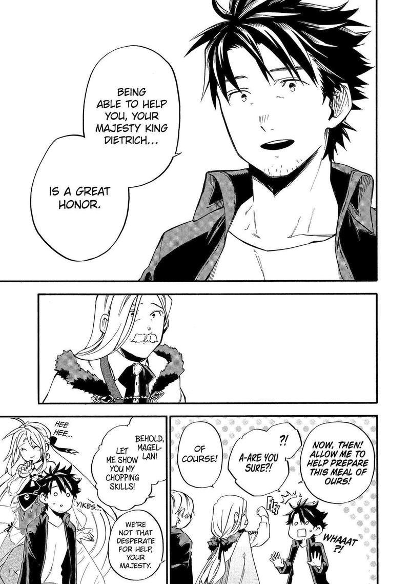 Good Deeds Of Kane Of Old Guy Chapter 47 - Page 42 in English