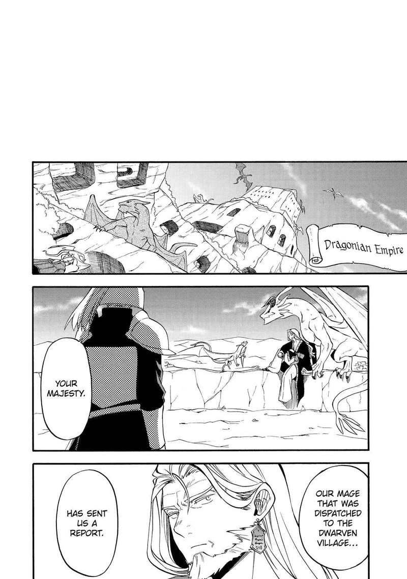 Good Deeds Of Kane Of Old Guy Chapter 47 - Page 43 in English