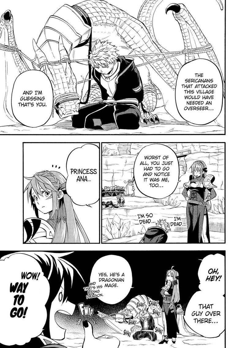 Good Deeds Of Kane Of Old Guy Chapter 47 - Page 7 in English
